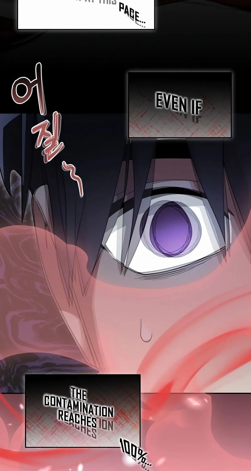 Read The Overpowered Newbie chapter 108 image 28 on Lezhin
