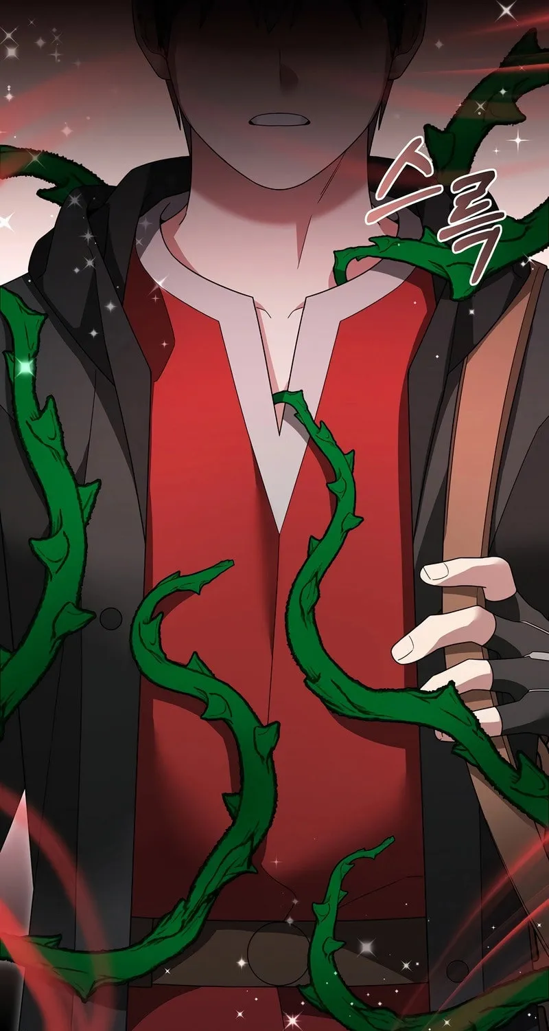 Read The Overpowered Newbie chapter 108 image 32 on Lezhin