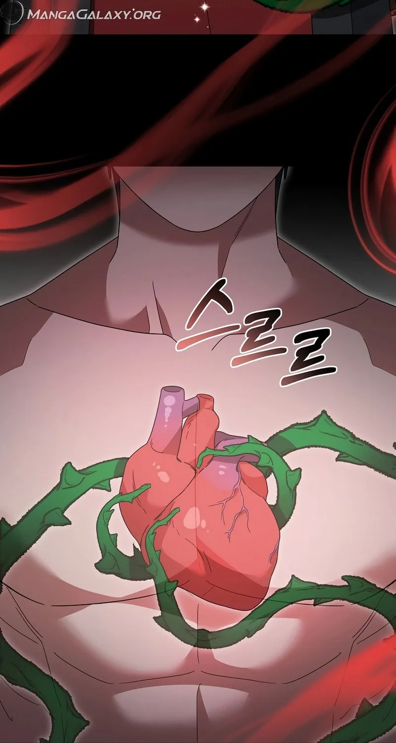 Read The Overpowered Newbie chapter 108 image 33 on Lezhin