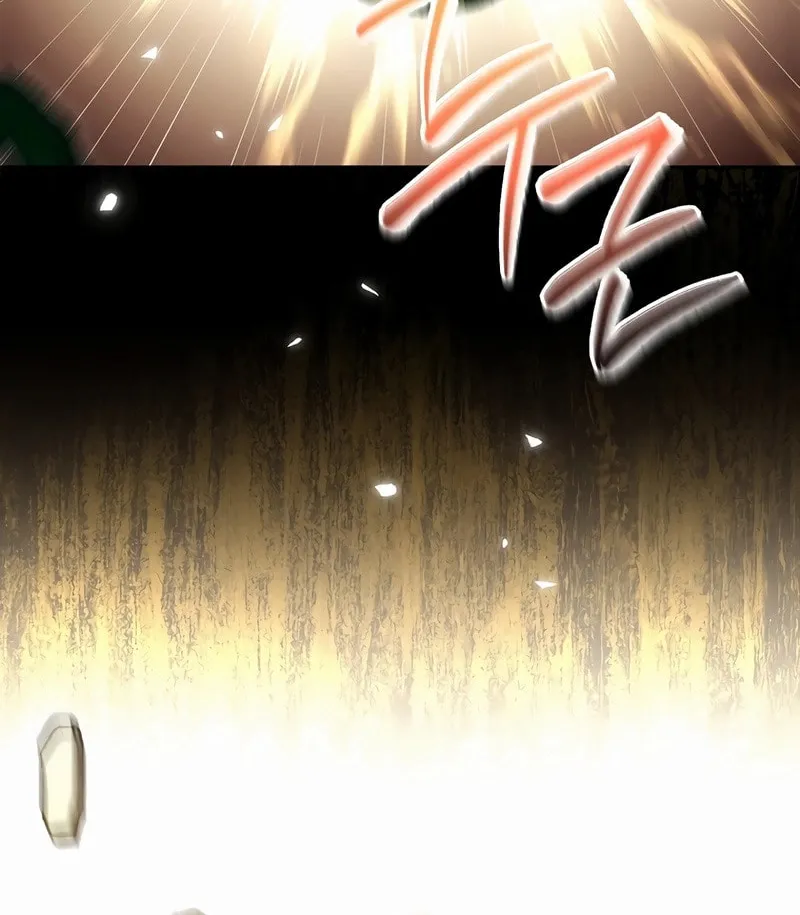 Read The Overpowered Newbie chapter 108 image 35 on Lezhin