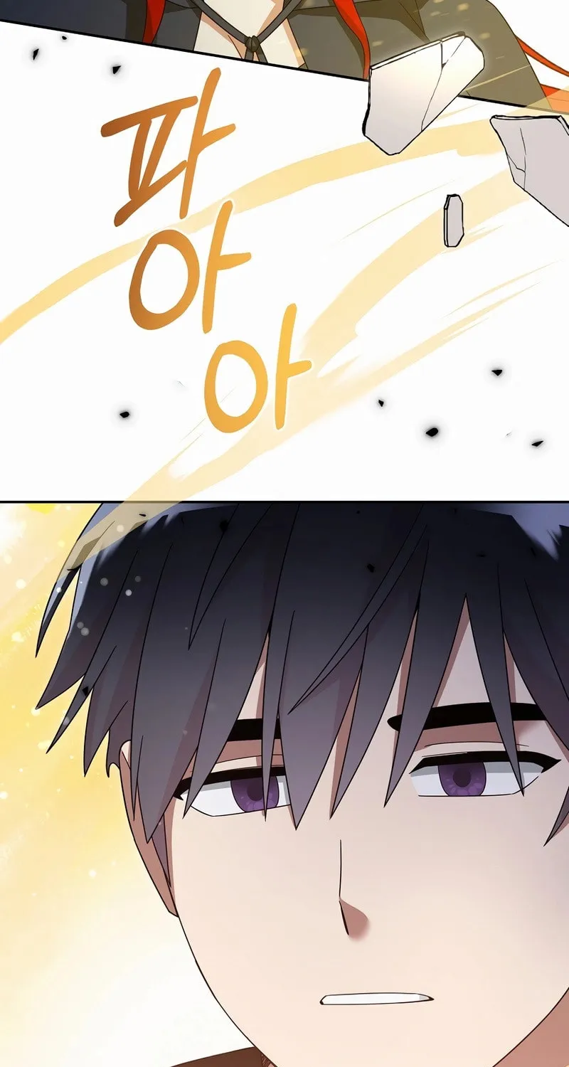 Read The Overpowered Newbie chapter 108 image 38 on Lezhin