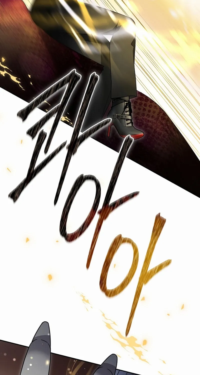 Read The Overpowered Newbie chapter 108 image 48 on Lezhin