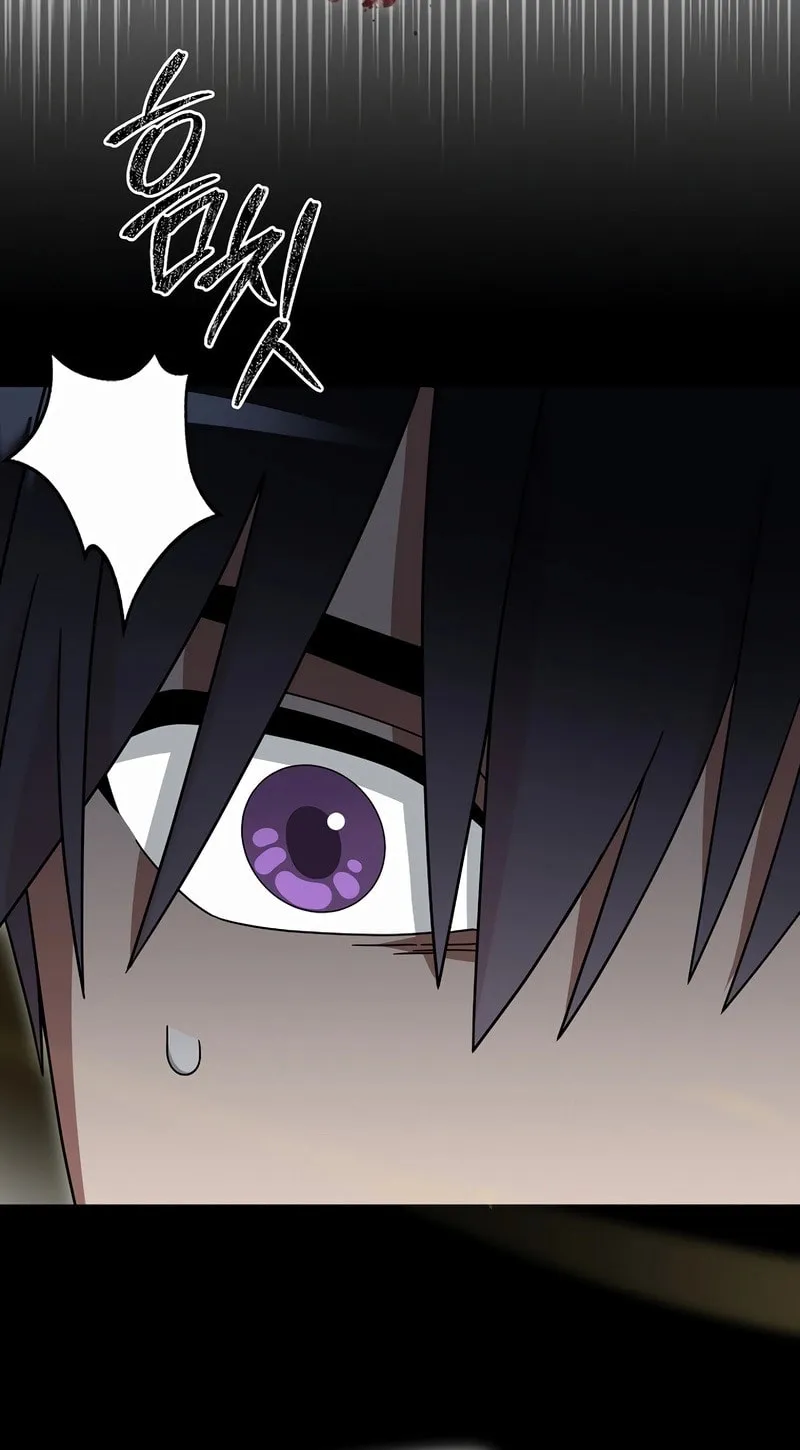 Read The Overpowered Newbie chapter 108 image 50 on Lezhin