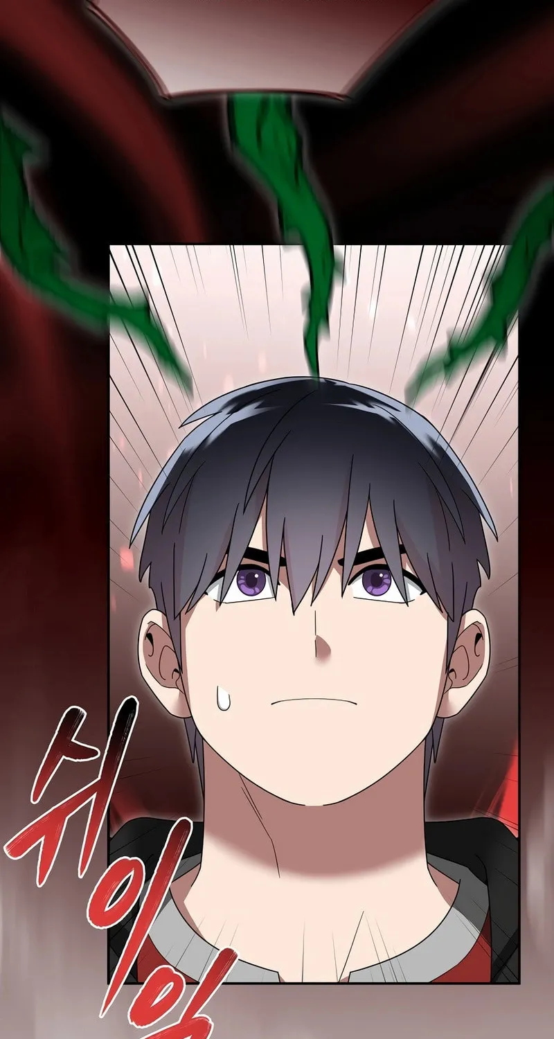 Read The Overpowered Newbie chapter 108 image 54 on Lezhin