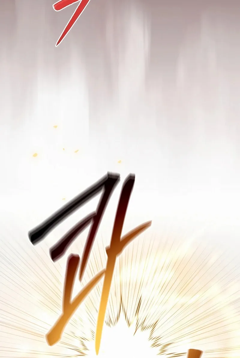 Read The Overpowered Newbie chapter 108 image 55 on Lezhin