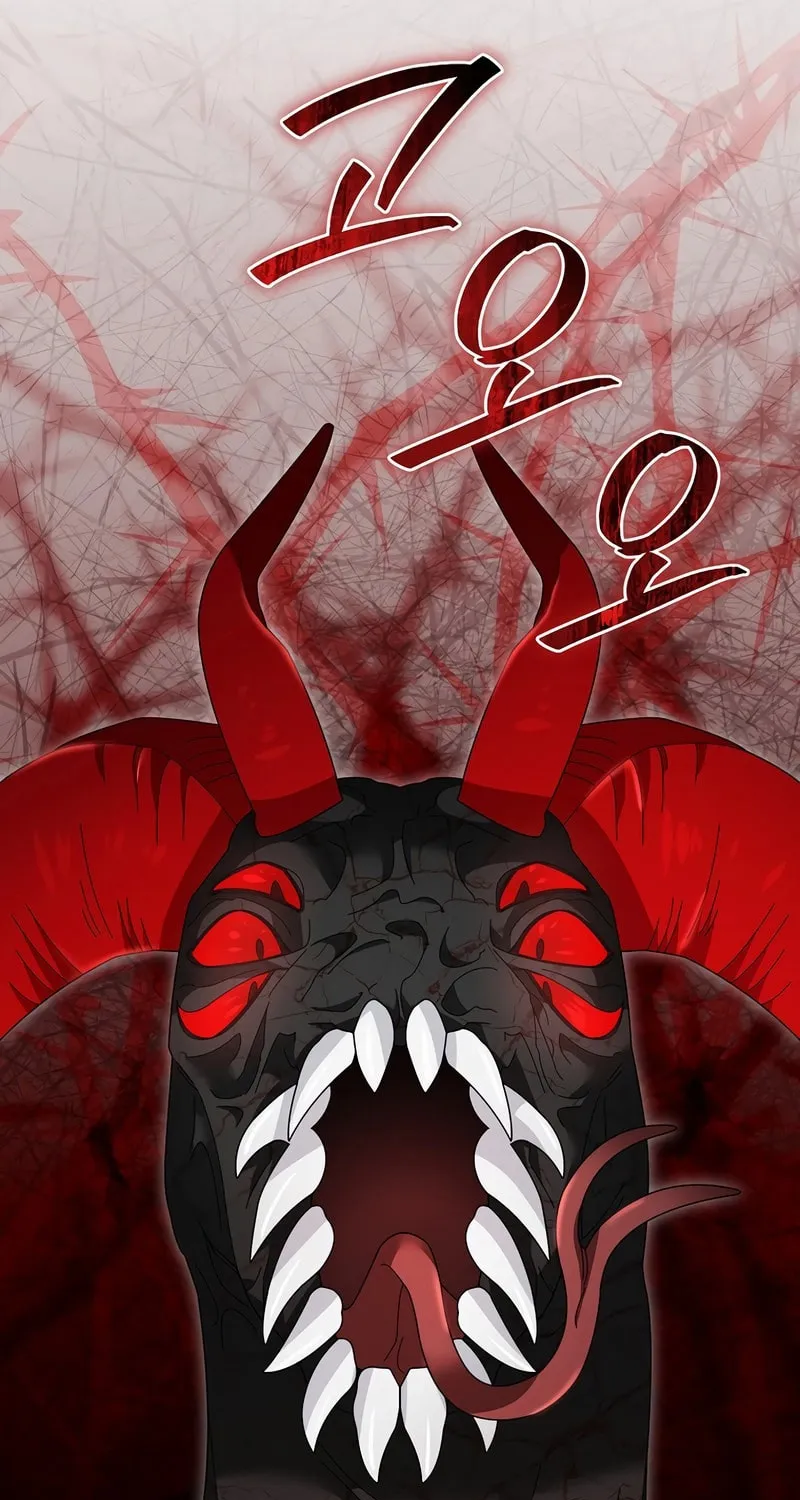 Read The Overpowered Newbie chapter 109 image 13 on Lezhin