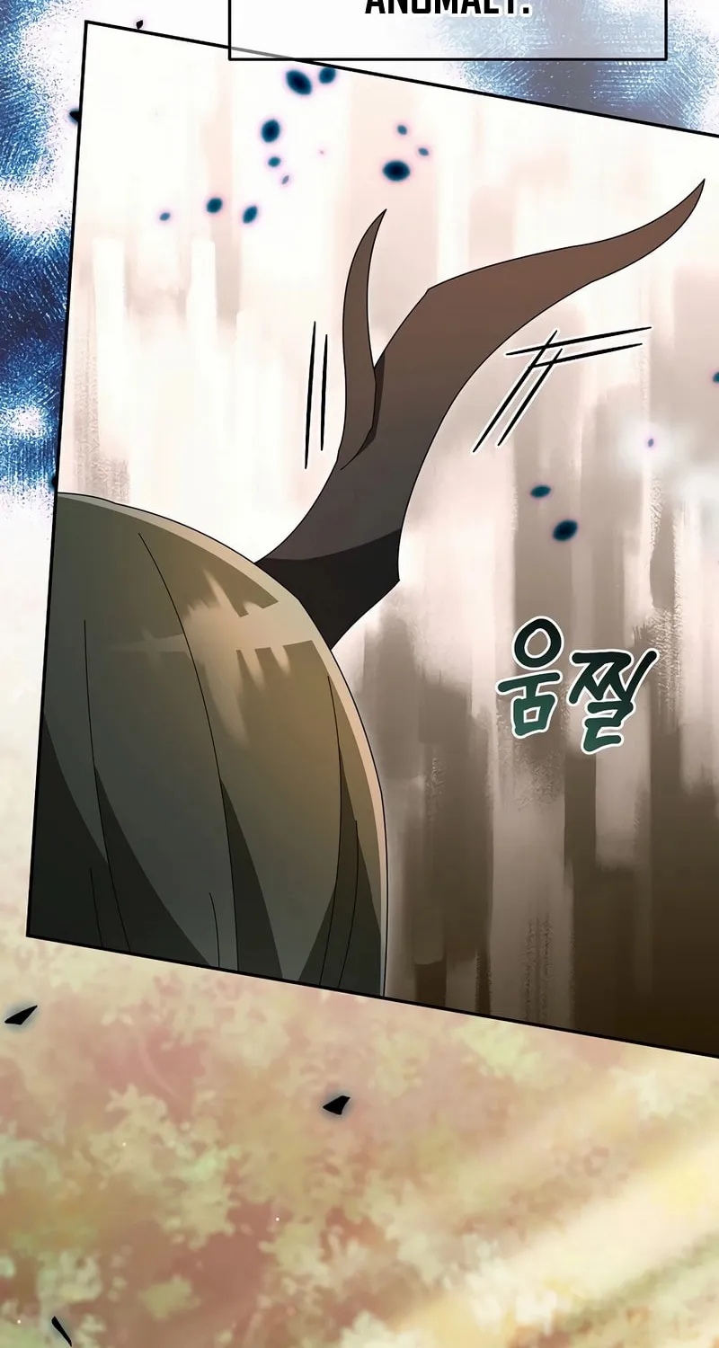 Read The Overpowered Newbie chapter 109 image 18 on Lezhin