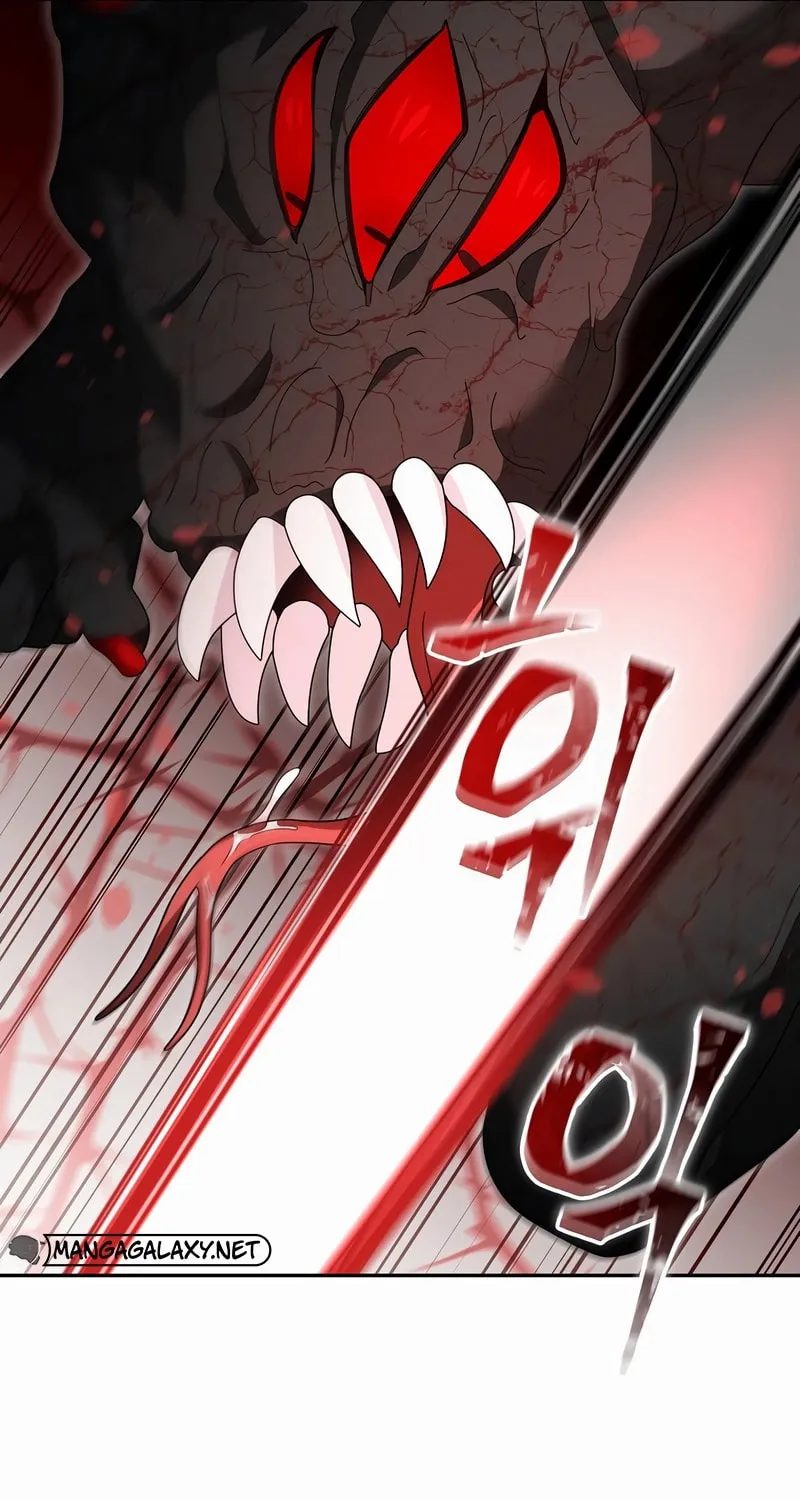 Read The Overpowered Newbie chapter 109 image 22 on Lezhin