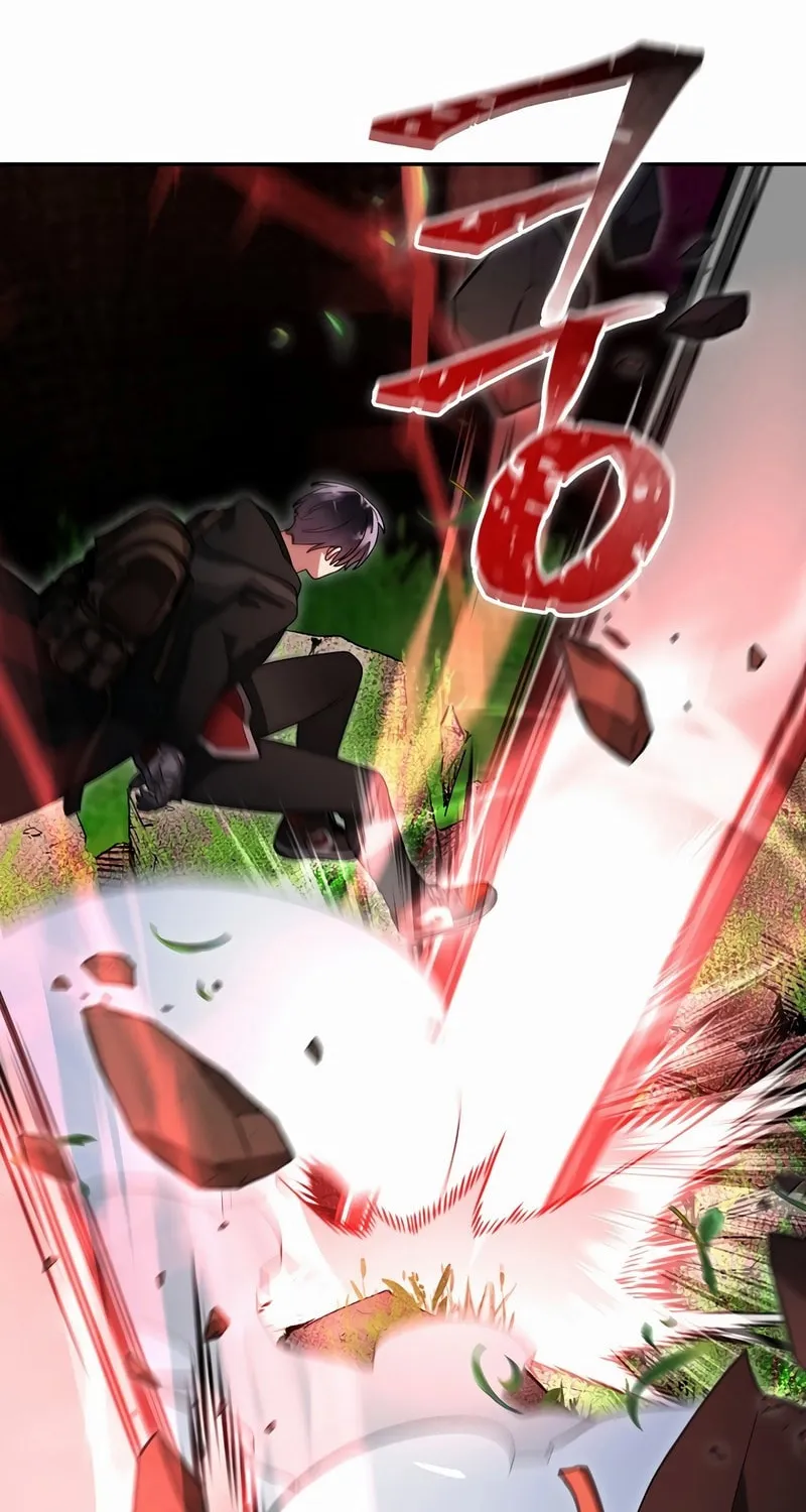 Read The Overpowered Newbie chapter 109 image 23 on Lezhin