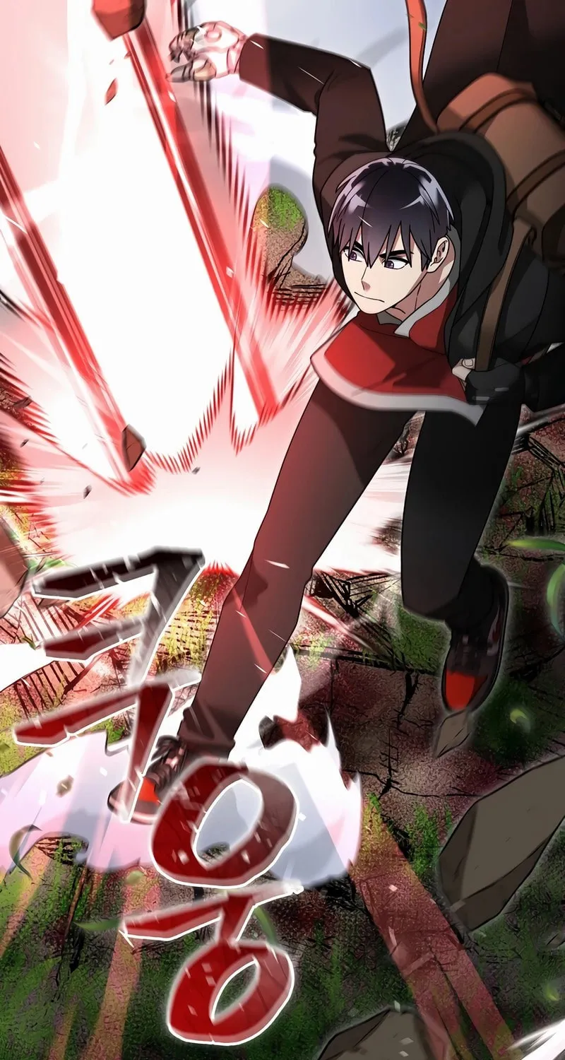 Read The Overpowered Newbie chapter 109 image 24 on Lezhin