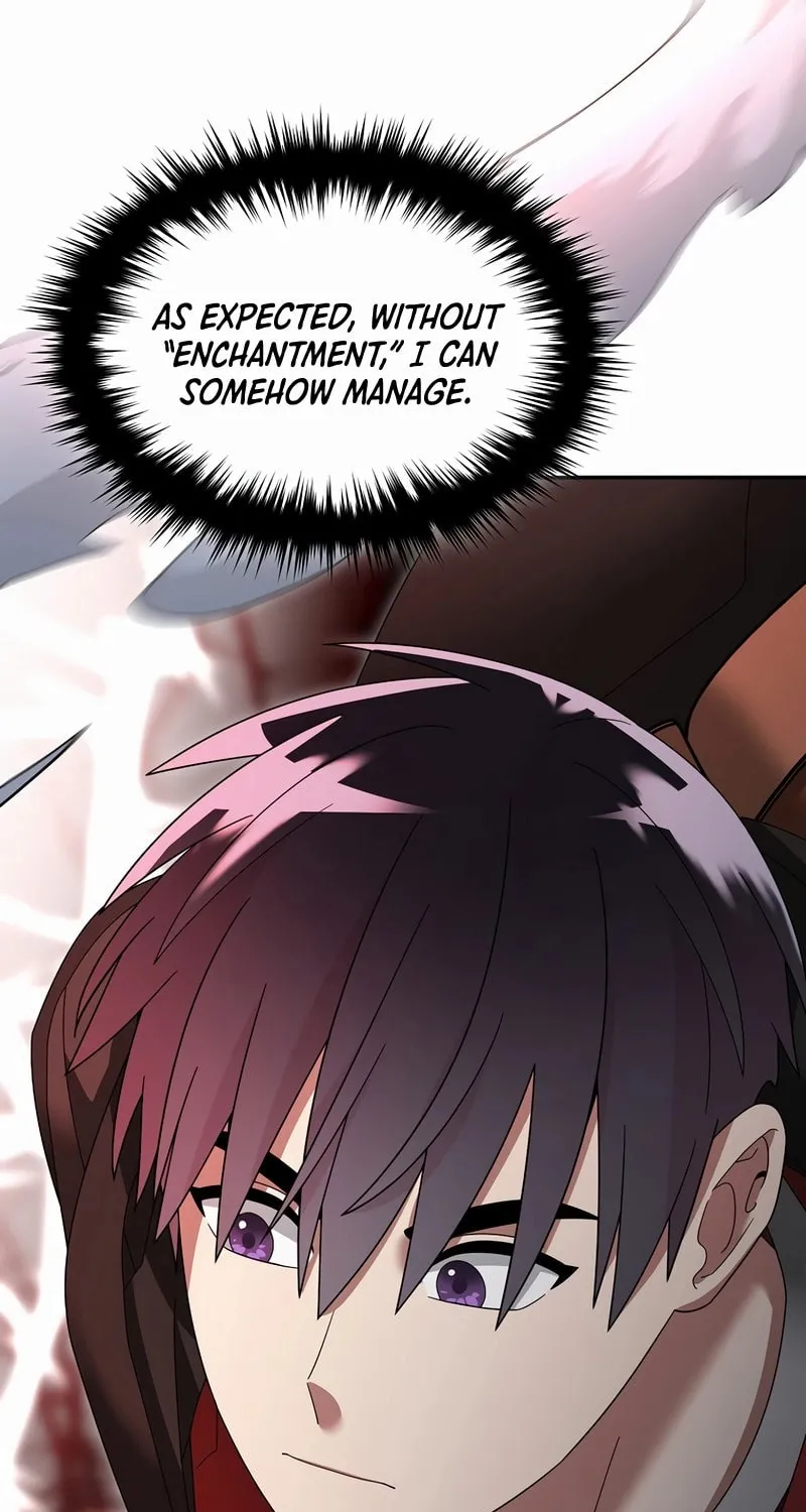 Read The Overpowered Newbie chapter 109 image 26 on Lezhin