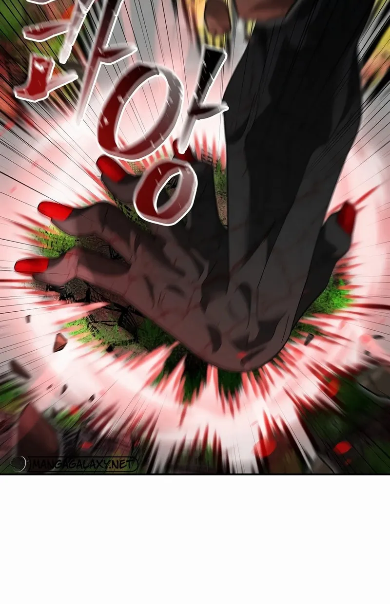 Read The Overpowered Newbie chapter 109 image 30 on Lezhin