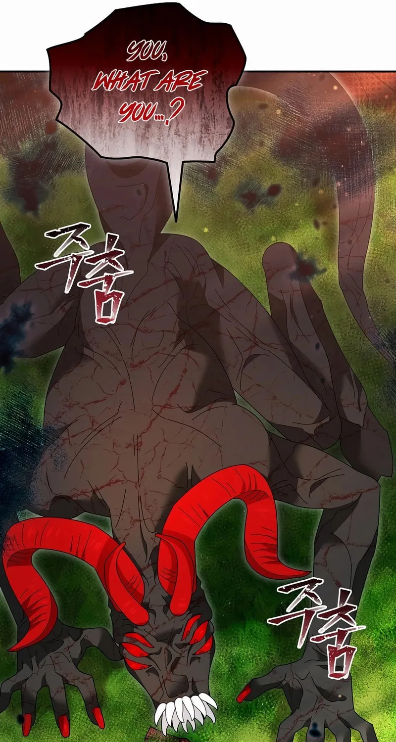 Read The Overpowered Newbie chapter 109 image 36 on Lezhin