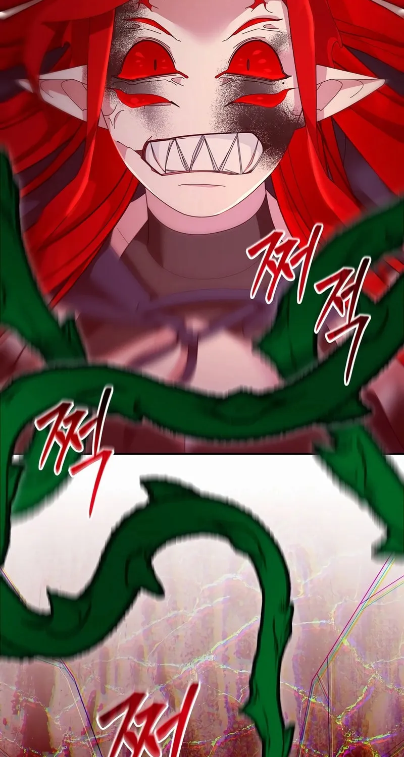 Read The Overpowered Newbie chapter 109 image 6 on Lezhin