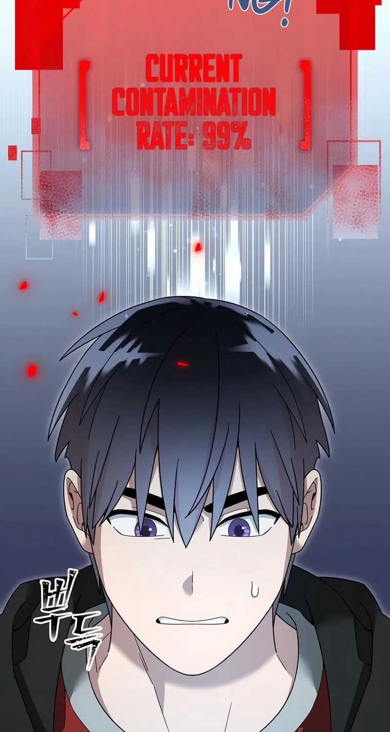 Read The Overpowered Newbie chapter 109 image 60 on Lezhin