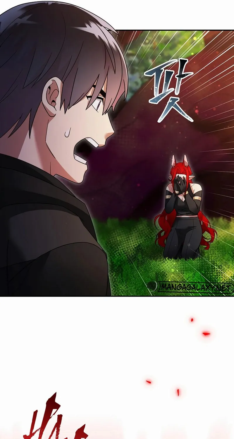 Read The Overpowered Newbie chapter 109 image 62 on Lezhin