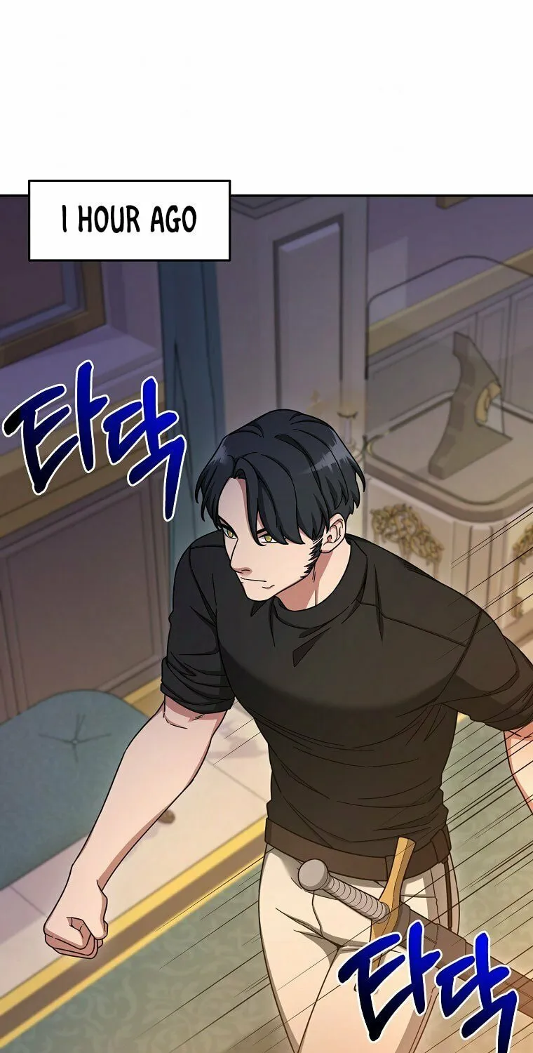 Read The Overpowered Newbie chapter 11 image 1 on Lezhin