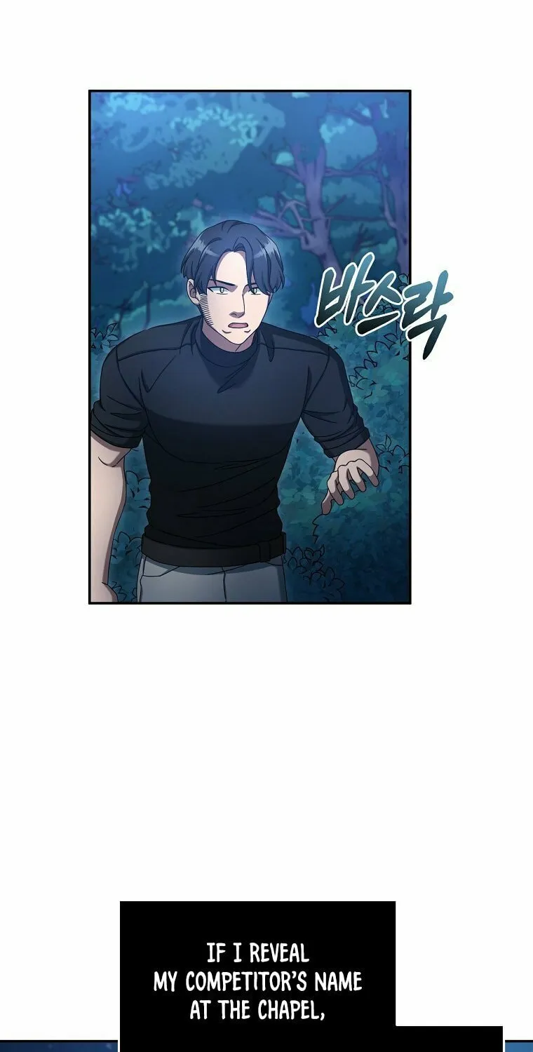 Read The Overpowered Newbie chapter 11 image 11 on Lezhin