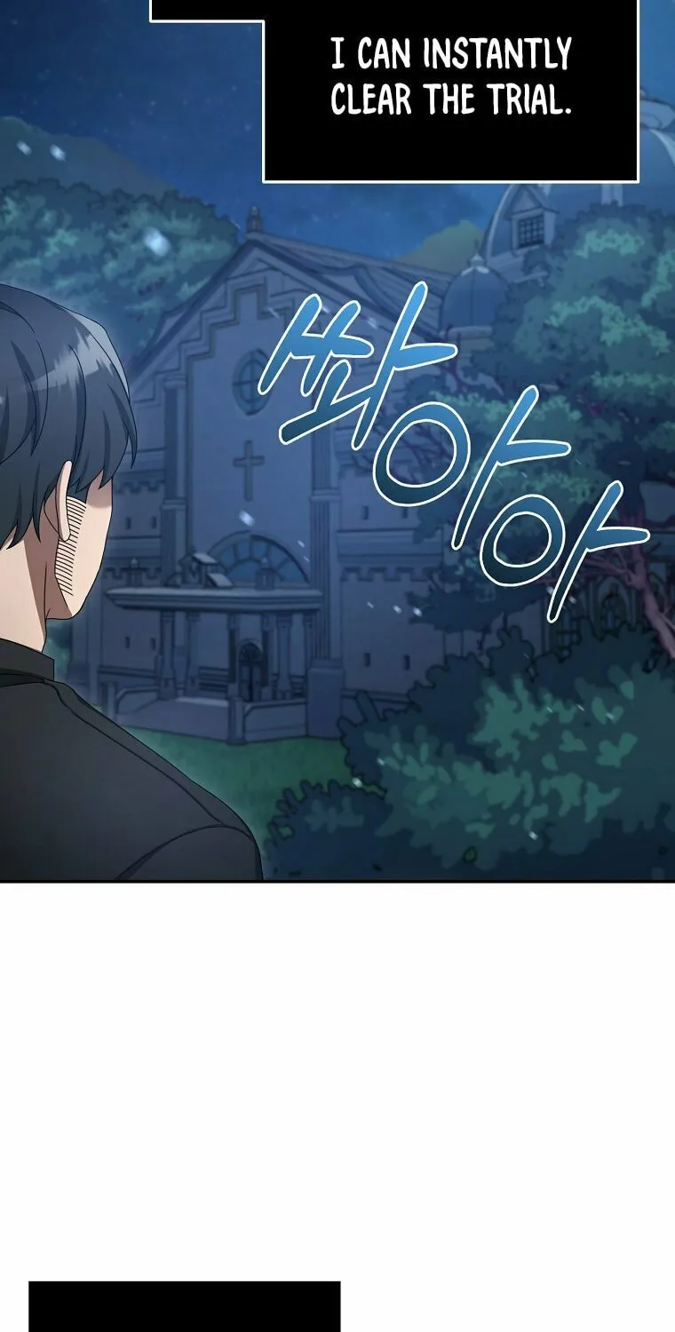 Read The Overpowered Newbie chapter 11 image 12 on Lezhin
