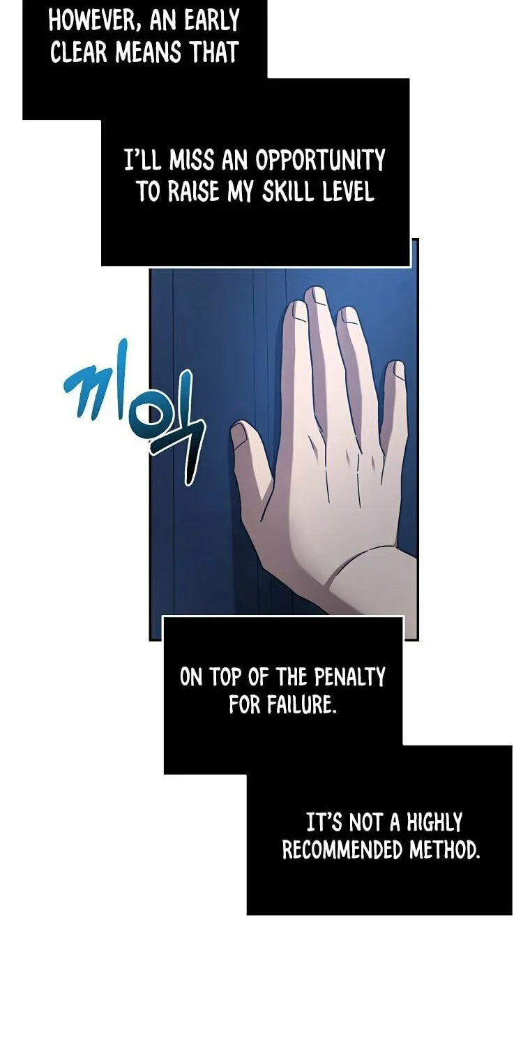 Read The Overpowered Newbie chapter 11 image 13 on Lezhin