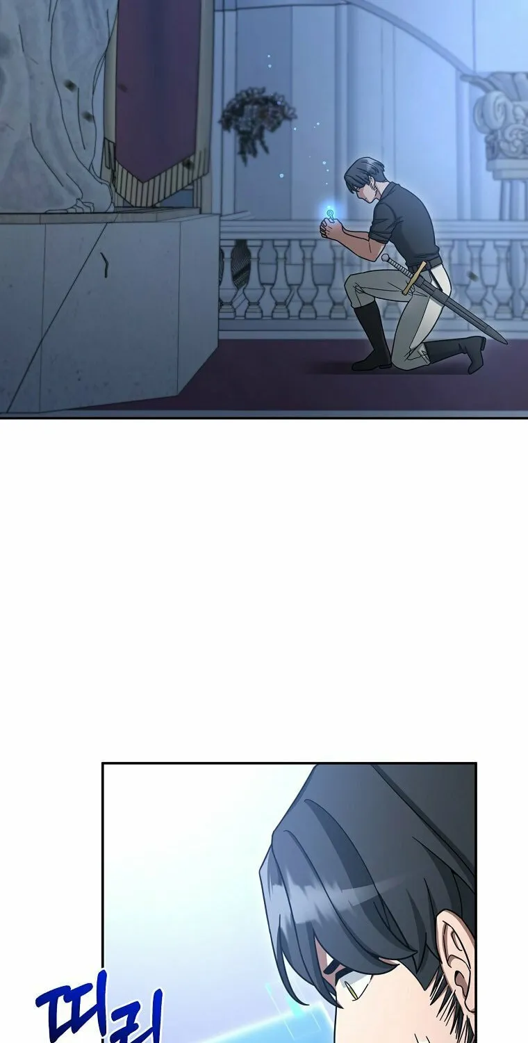 Read The Overpowered Newbie chapter 11 image 17 on Lezhin