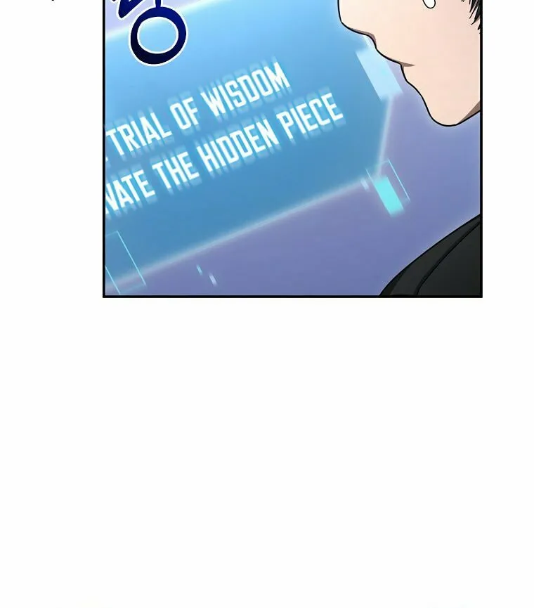 Read The Overpowered Newbie chapter 11 image 18 on Lezhin