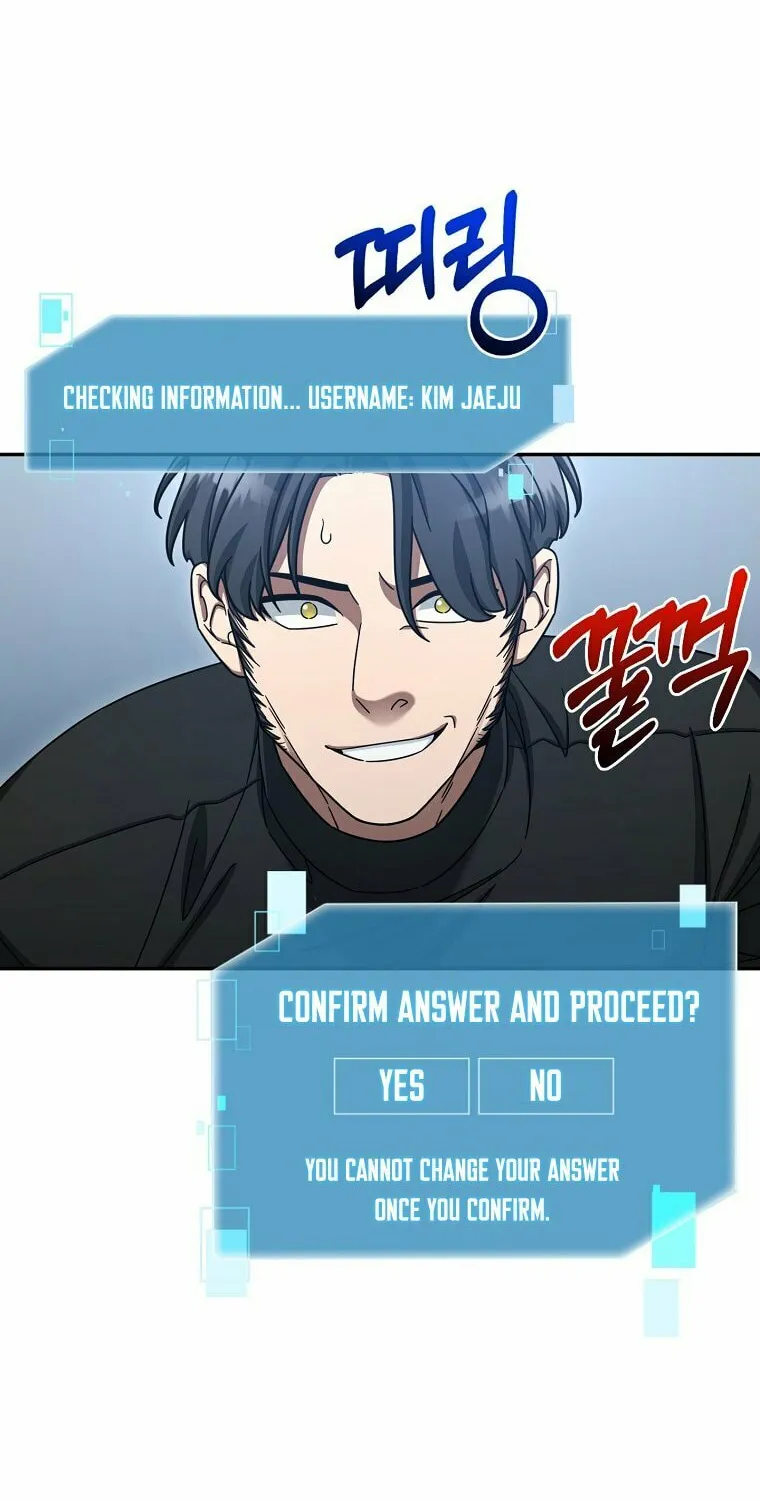 Read The Overpowered Newbie chapter 11 image 20 on Lezhin