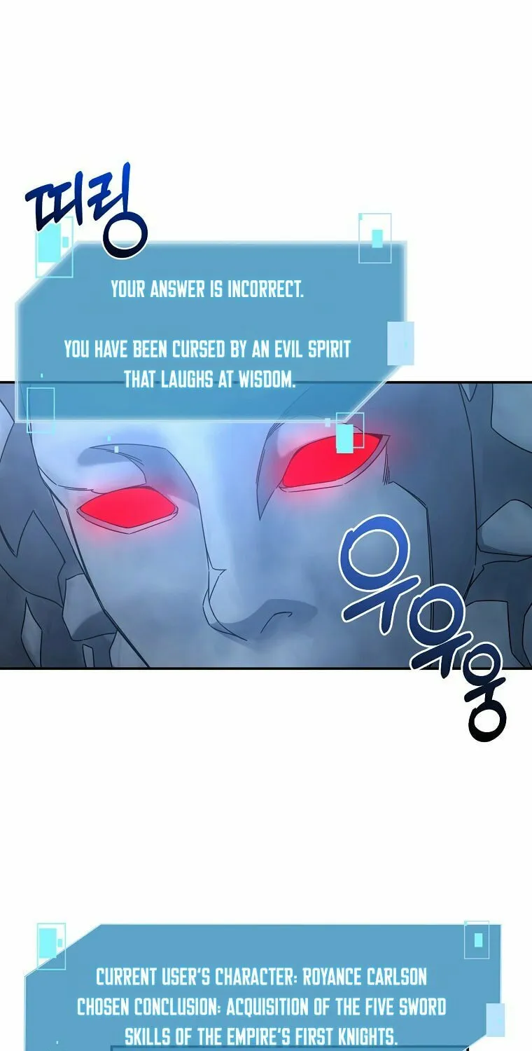 Read The Overpowered Newbie chapter 11 image 23 on Lezhin
