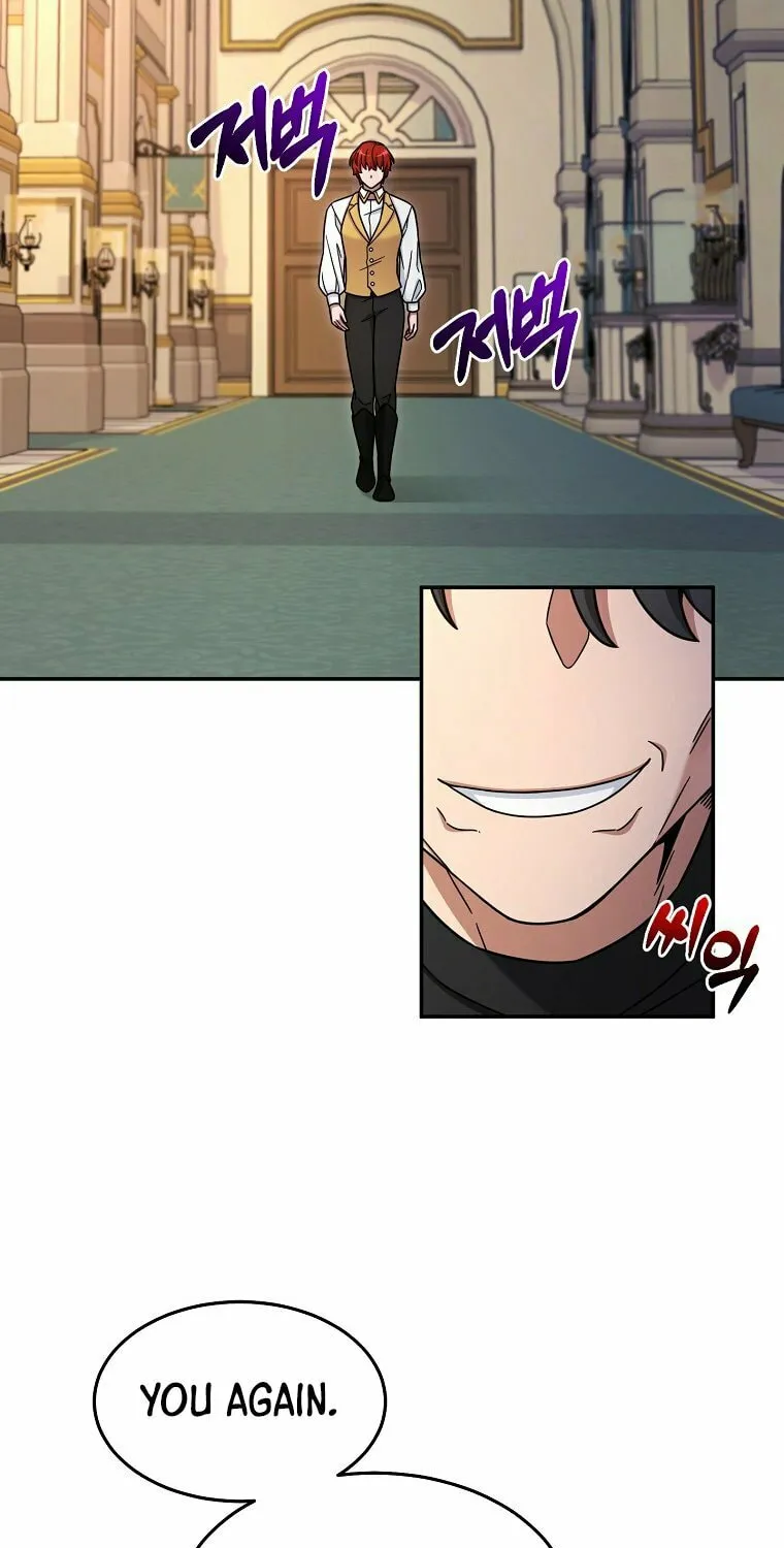 Read The Overpowered Newbie chapter 11 image 3 on Lezhin