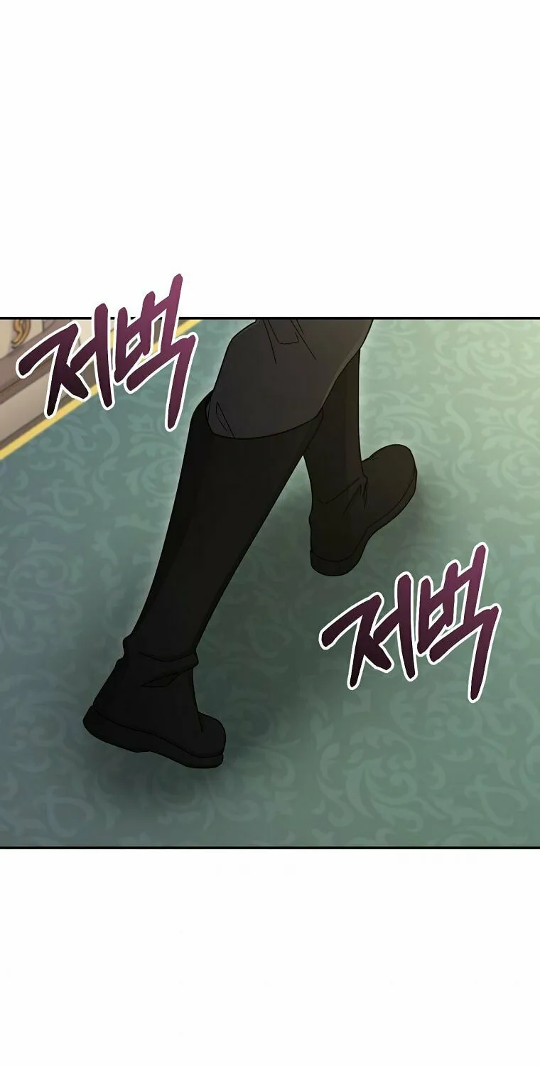 Read The Overpowered Newbie chapter 11 image 32 on Lezhin