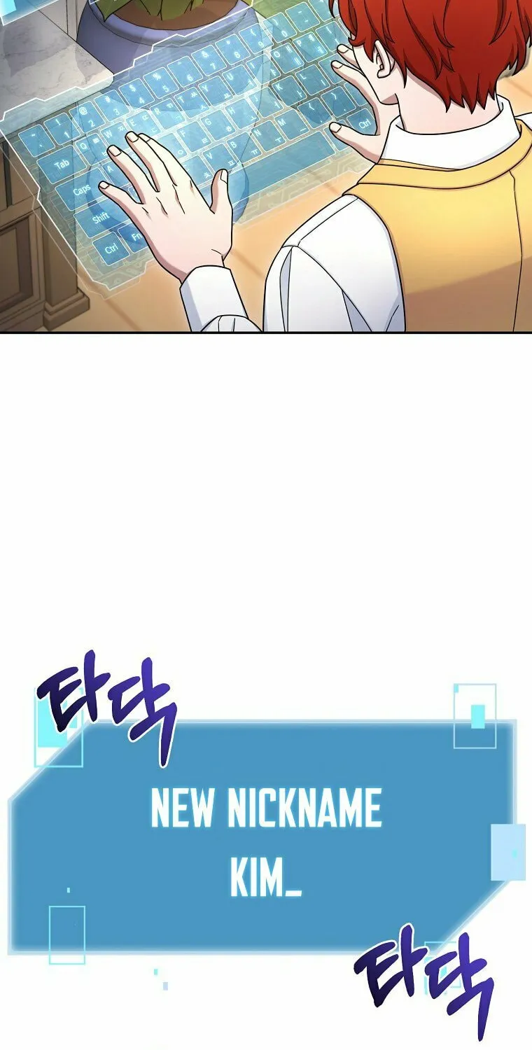 Read The Overpowered Newbie chapter 11 image 38 on Lezhin