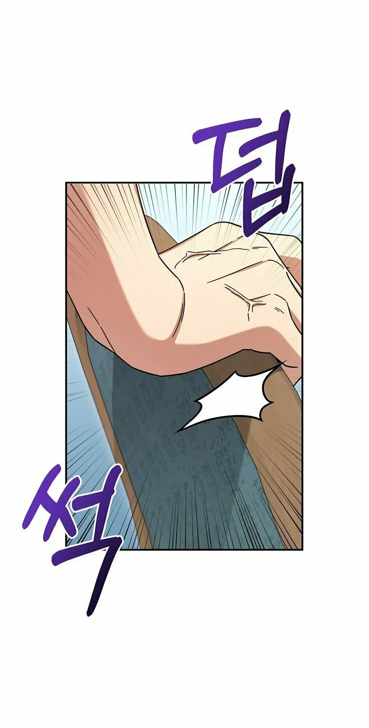 Read The Overpowered Newbie chapter 11 image 57 on Lezhin