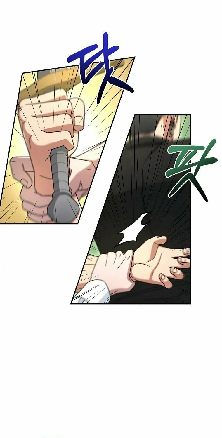 Read The Overpowered Newbie chapter 11 image 64 on Lezhin