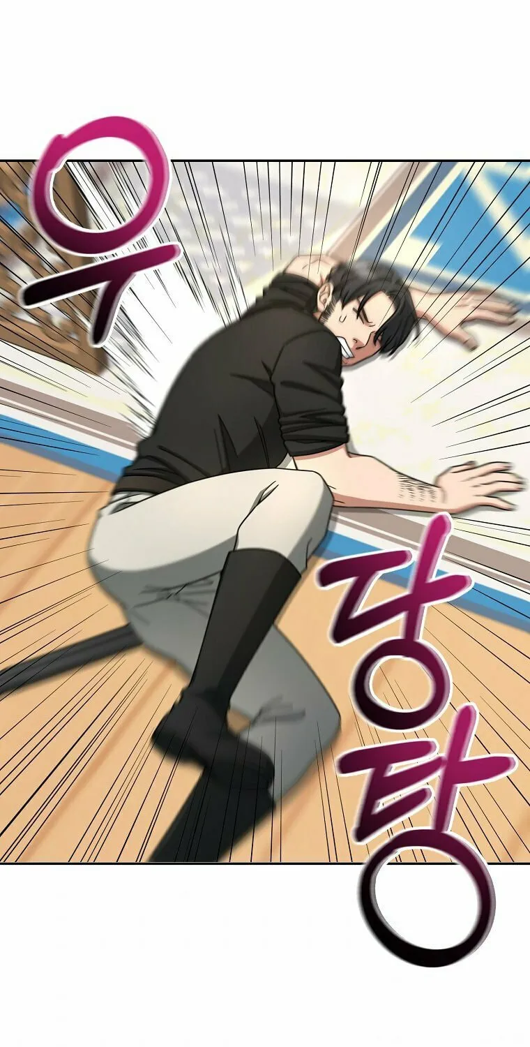 Read The Overpowered Newbie chapter 11 image 70 on Lezhin