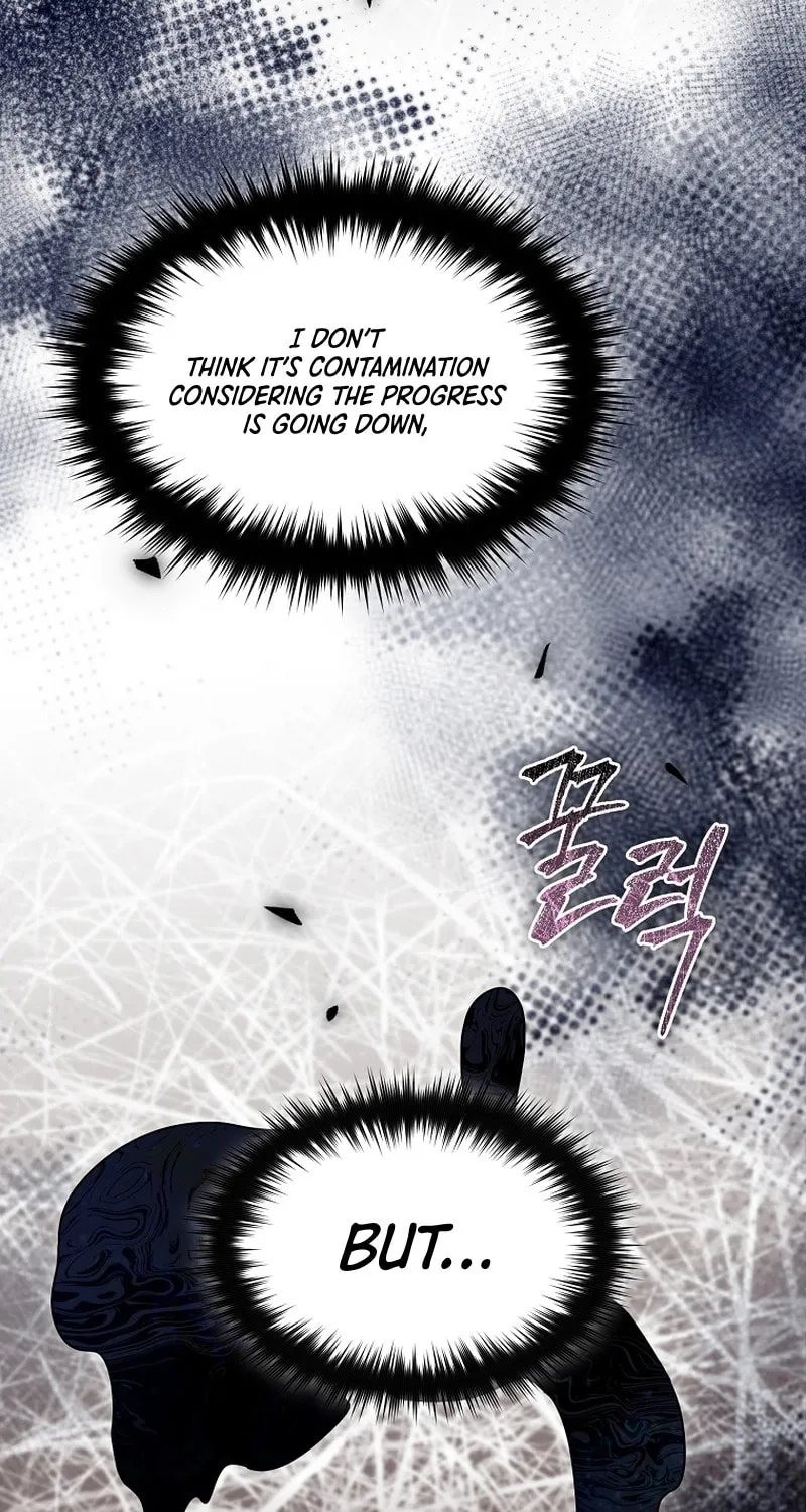 Read The Overpowered Newbie chapter 111 image 12 on Lezhin