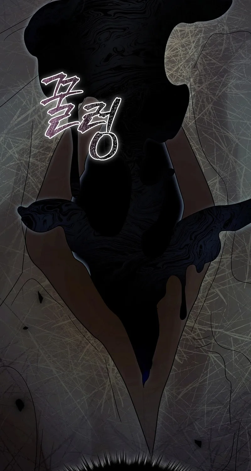 Read The Overpowered Newbie chapter 111 image 14 on Lezhin