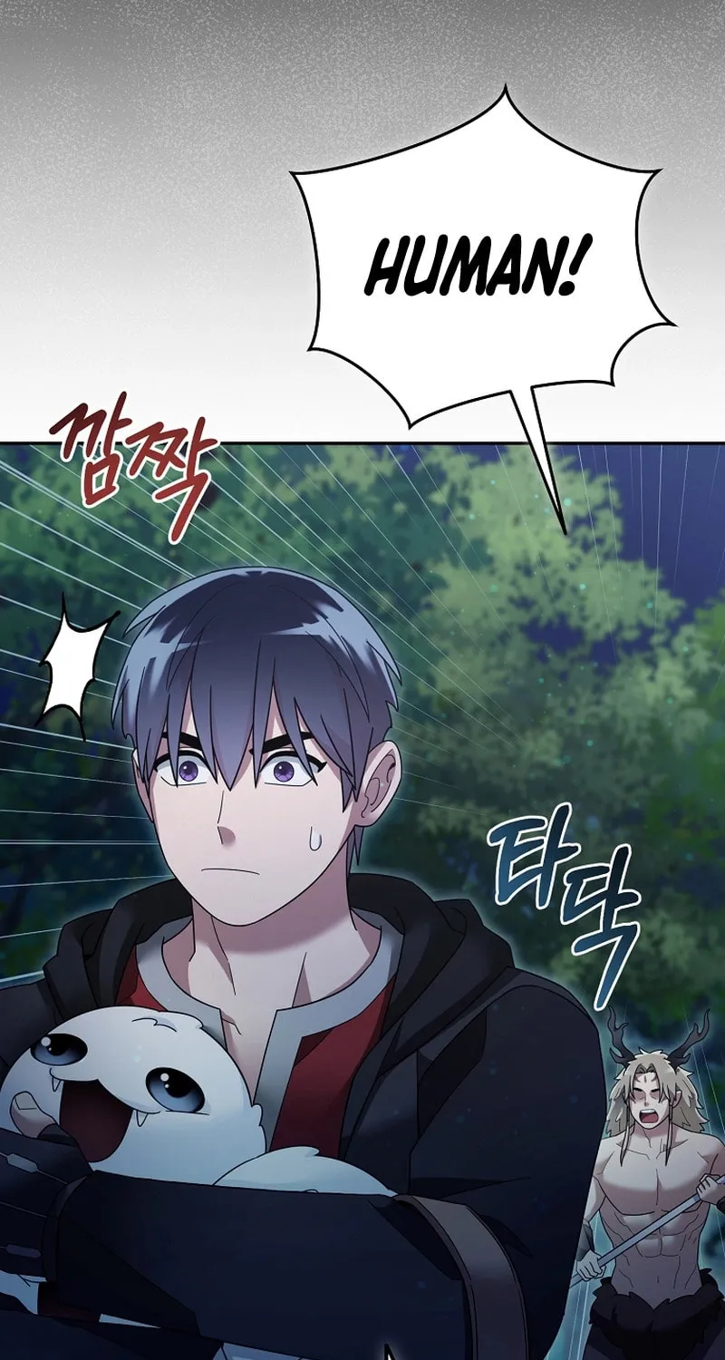 Read The Overpowered Newbie chapter 111 image 18 on Lezhin