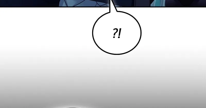 Read The Overpowered Newbie chapter 111 image 19 on Lezhin