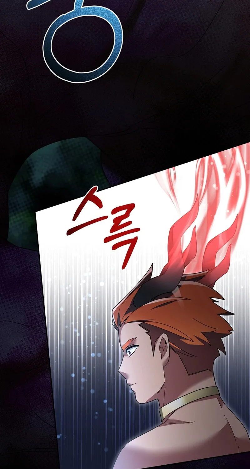 Read The Overpowered Newbie chapter 111 image 26 on Lezhin