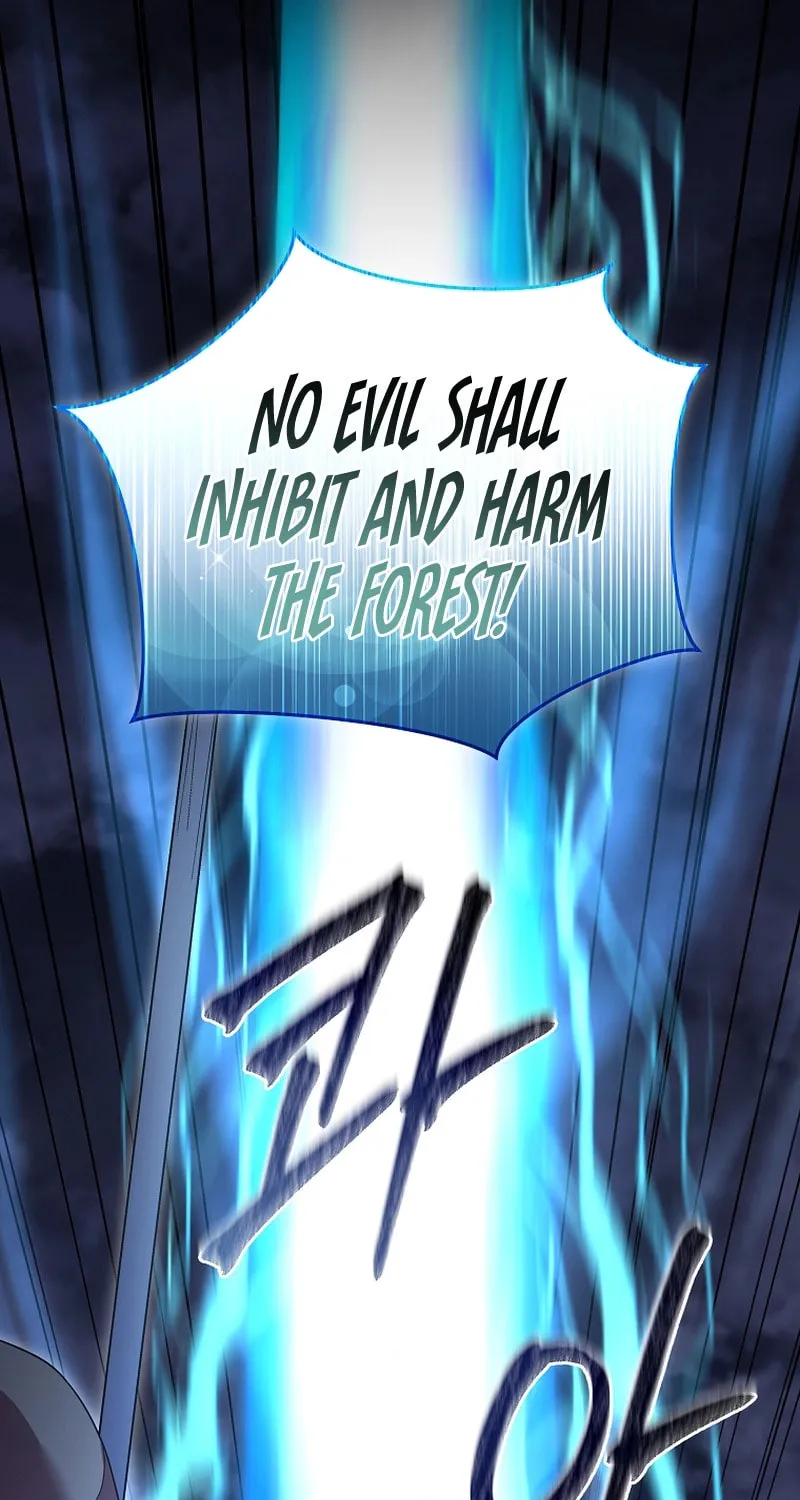 Read The Overpowered Newbie chapter 111 image 29 on Lezhin