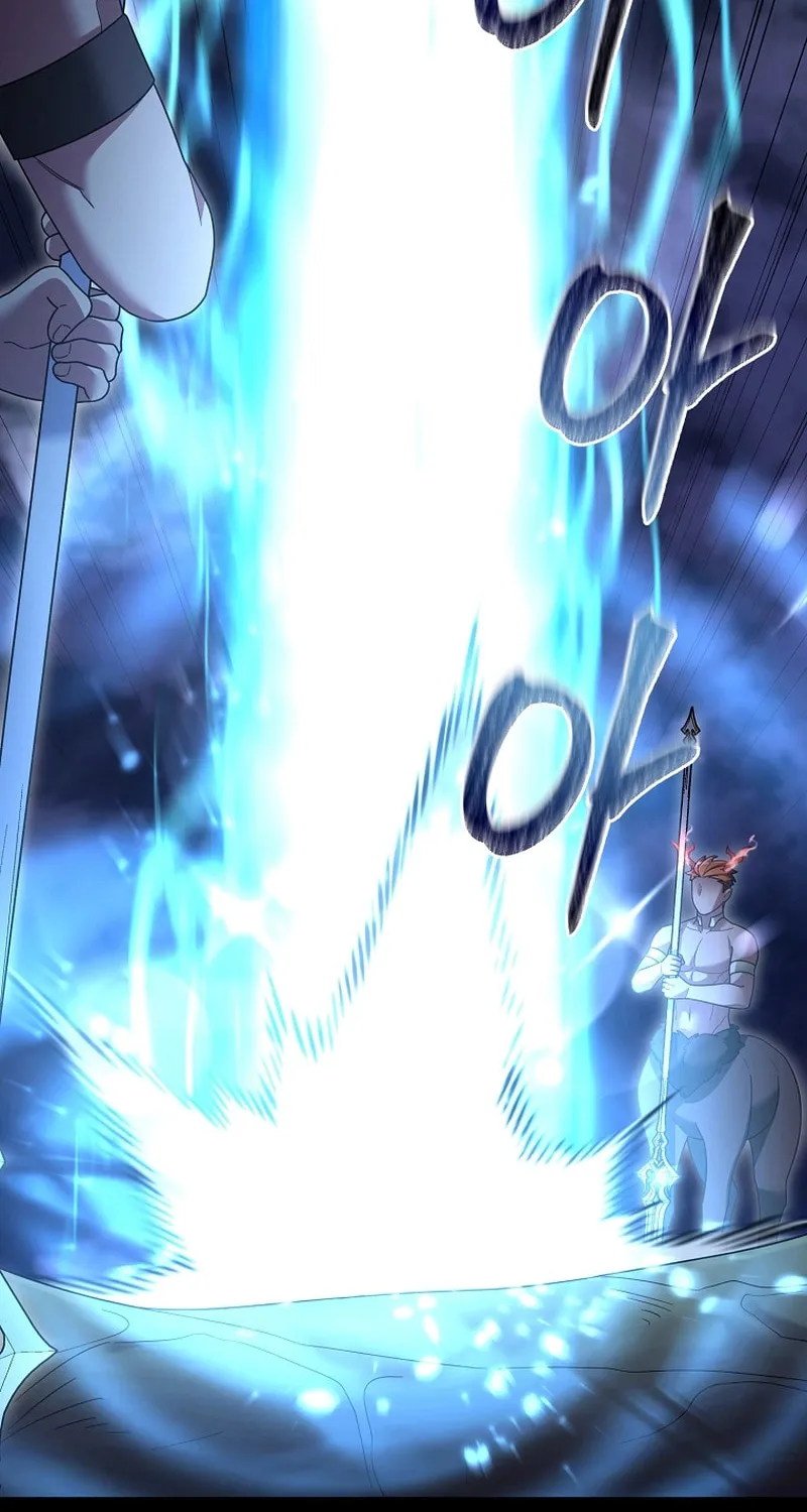 Read The Overpowered Newbie chapter 111 image 30 on Lezhin