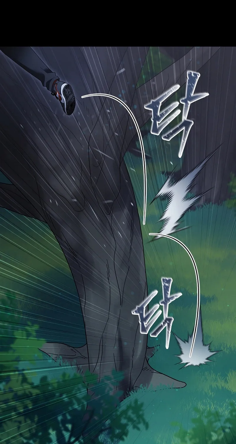 Read The Overpowered Newbie chapter 111 image 35 on Lezhin