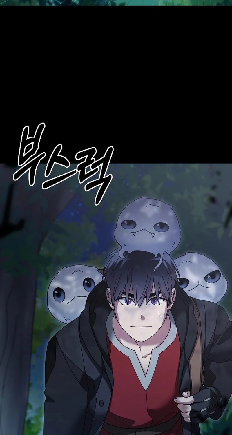 Read The Overpowered Newbie chapter 111 image 36 on Lezhin