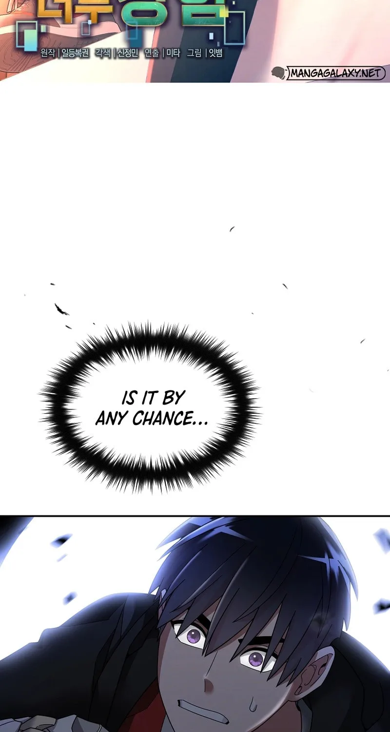 Read The Overpowered Newbie chapter 111 image 4 on Lezhin