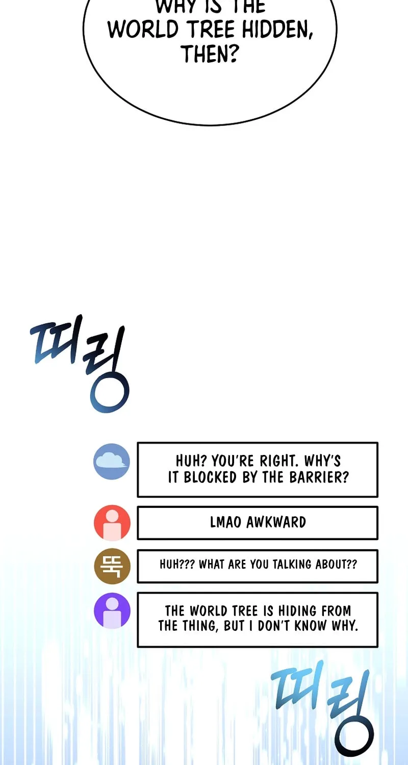 Read The Overpowered Newbie chapter 111 image 42 on Lezhin