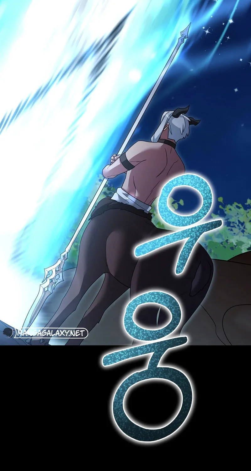 Read The Overpowered Newbie chapter 111 image 56 on Lezhin