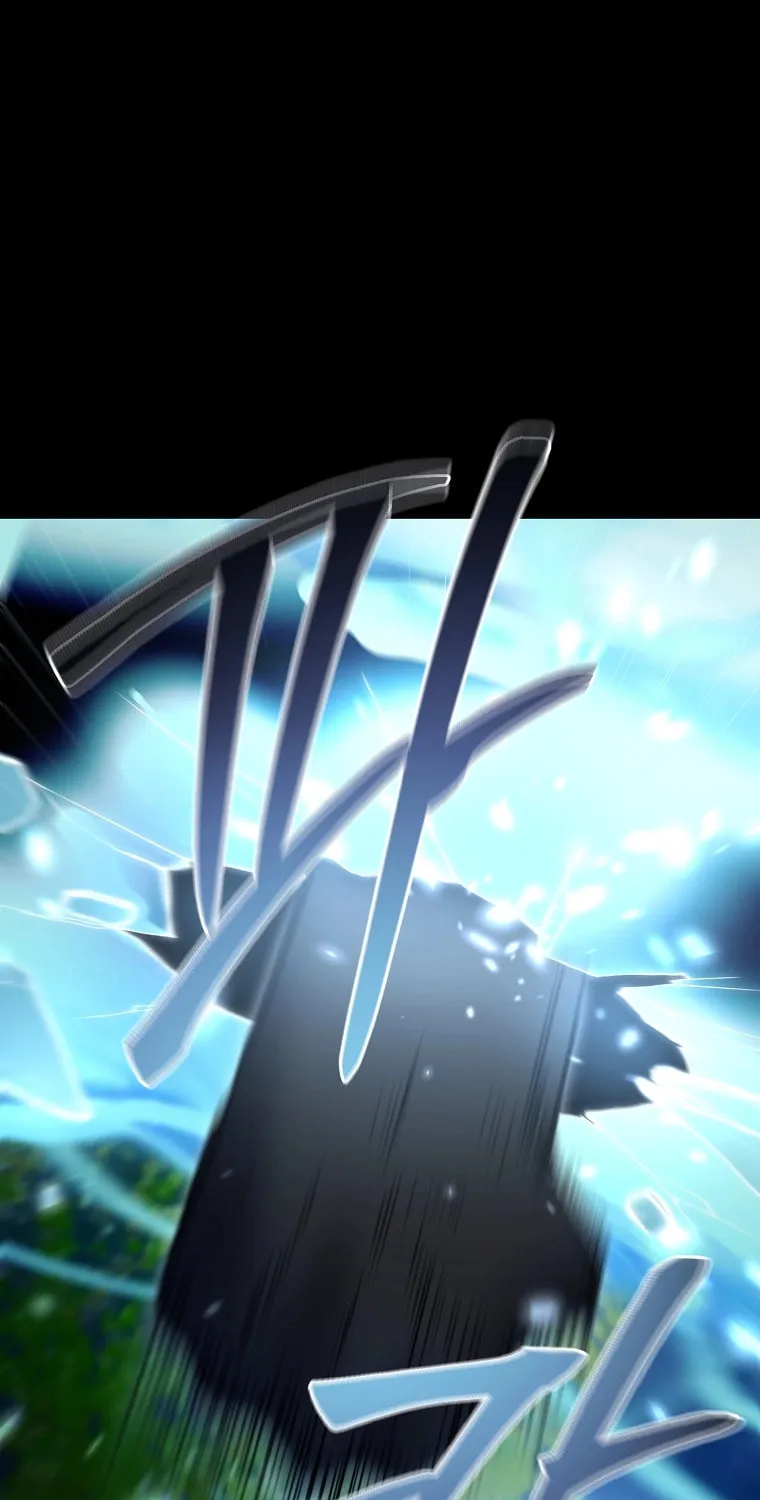 Read The Overpowered Newbie chapter 112 image 1 on Lezhin
