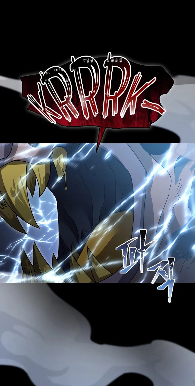 Read The Overpowered Newbie chapter 112 image 11 on Lezhin
