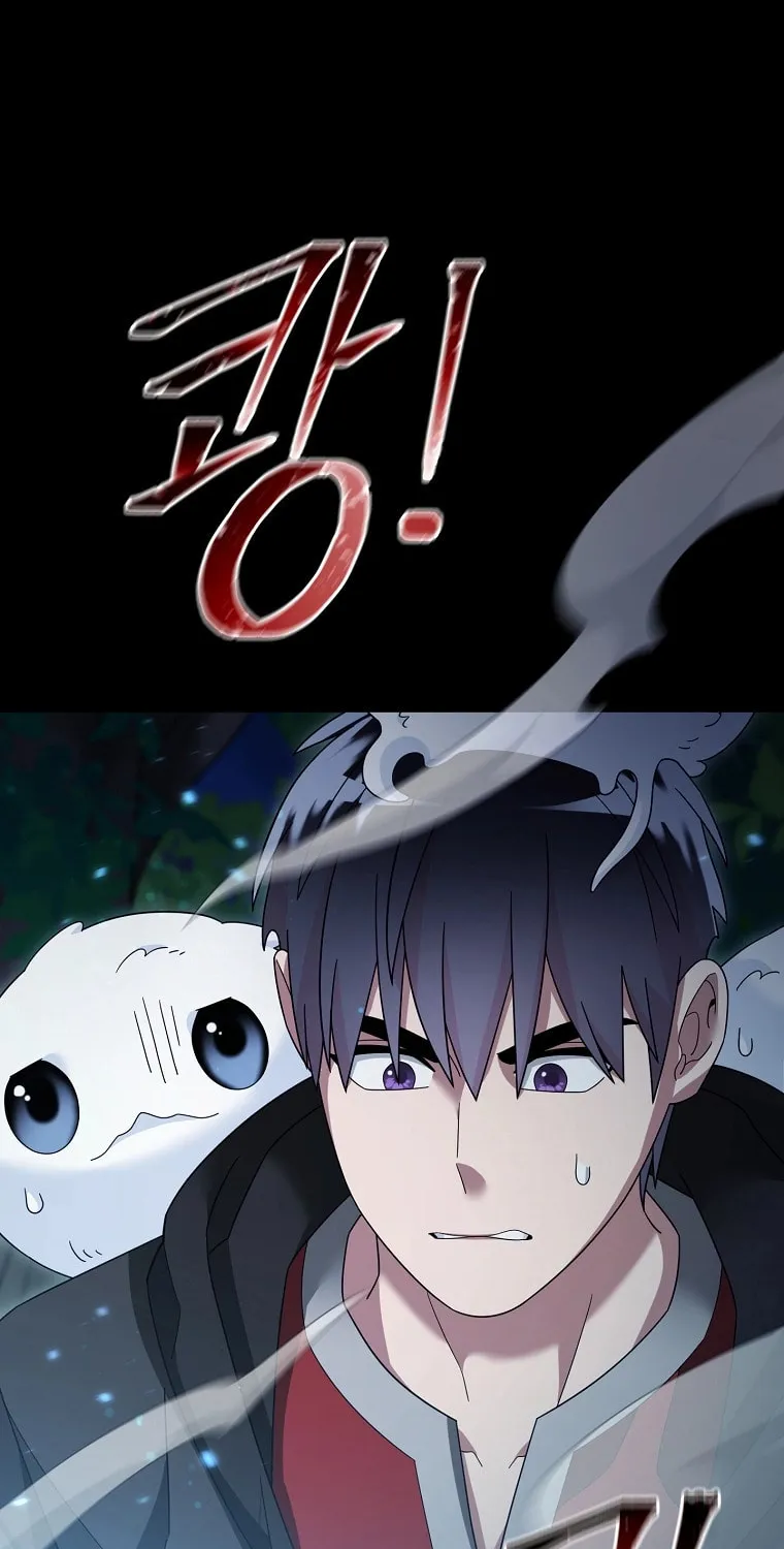 Read The Overpowered Newbie chapter 112 image 16 on Lezhin