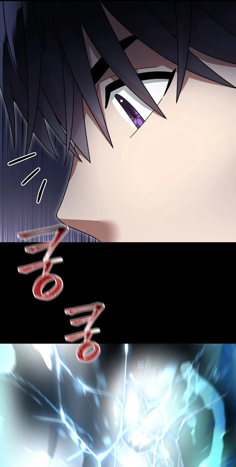 Read The Overpowered Newbie chapter 112 image 21 on Lezhin